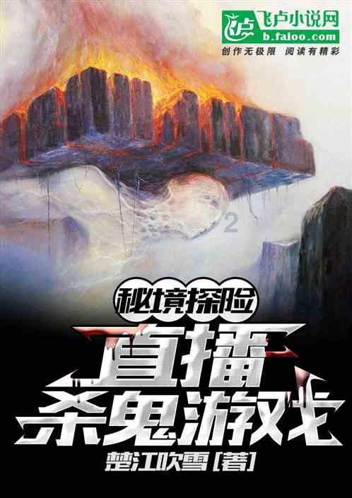 历史上被低估的人是谁?游戏画面