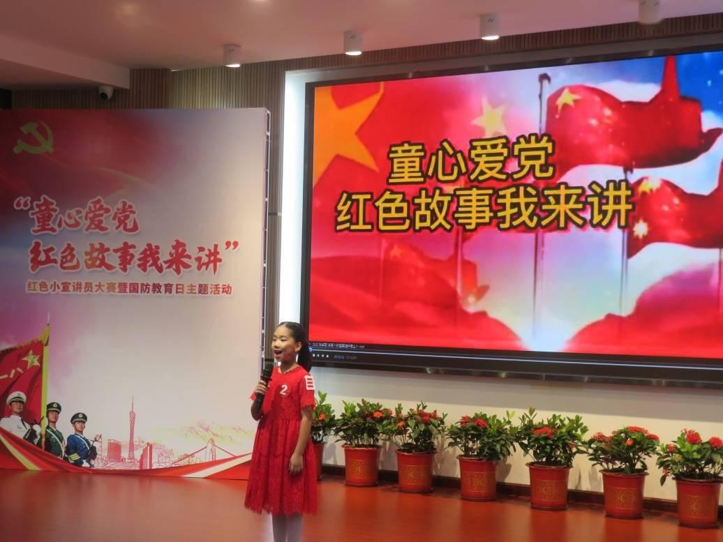 “济”有正能量丨济宁洸河派出所收到装满感谢和祝福的“神秘礼物”